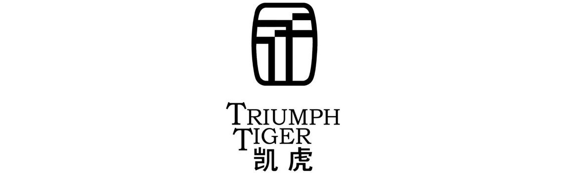 凯虎 TRIUMPH TIGER