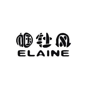 帼牡风 ELAINE