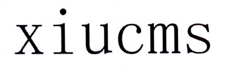 XIUCMS