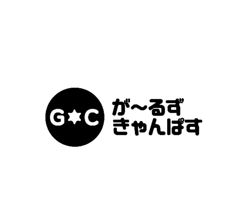 GC