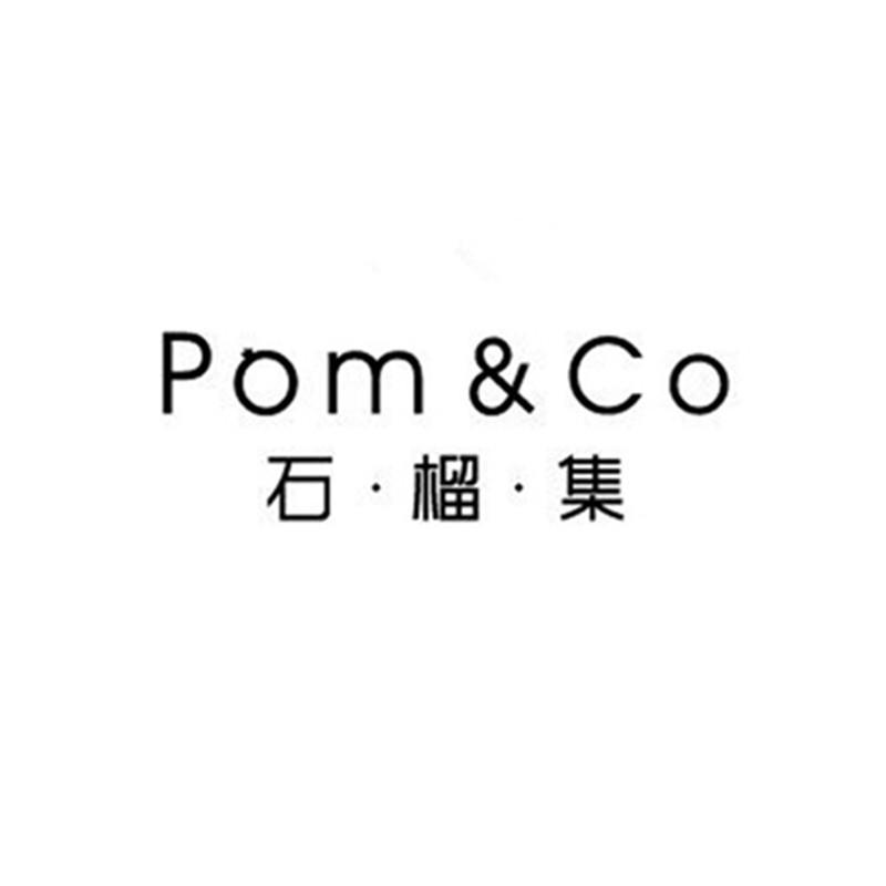 POM&CO 石·榴·集