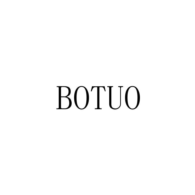 BOTUO