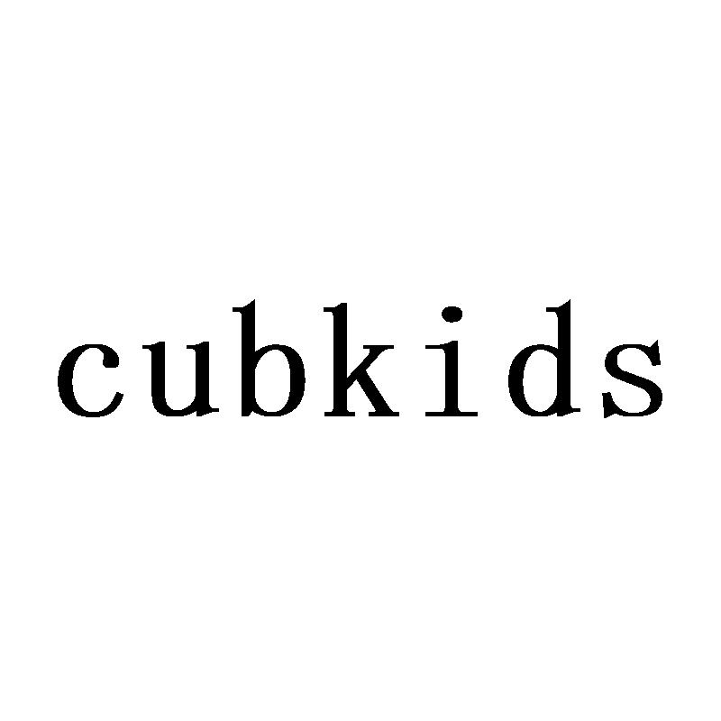 CUBKIDS