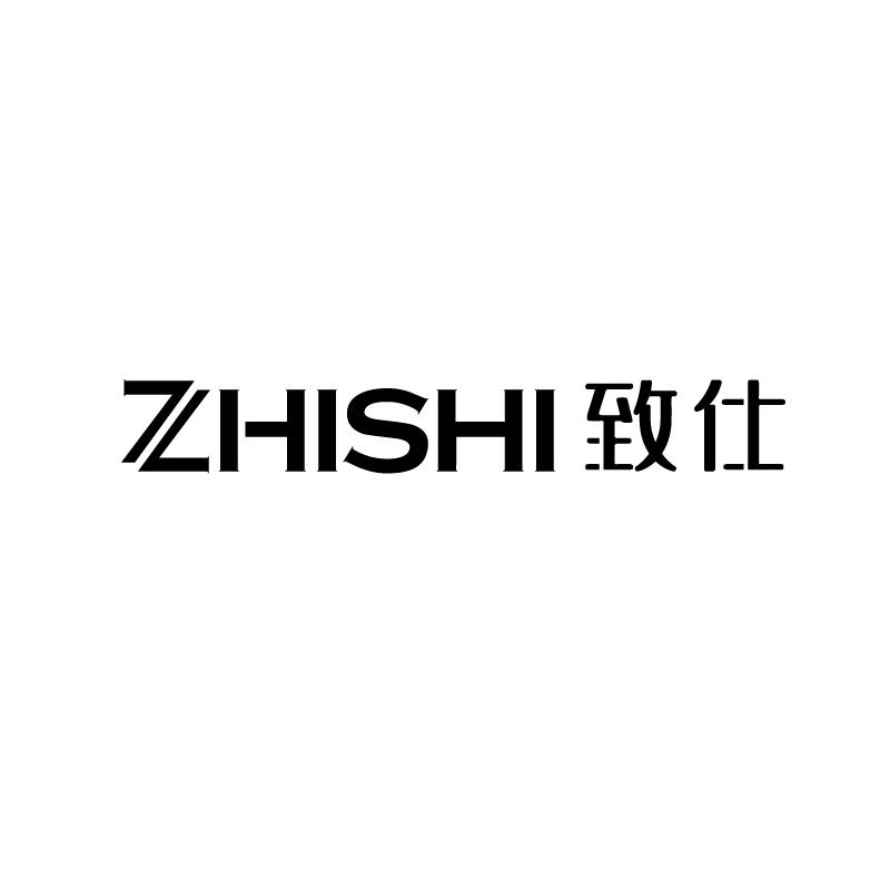 致仕ZHISHI