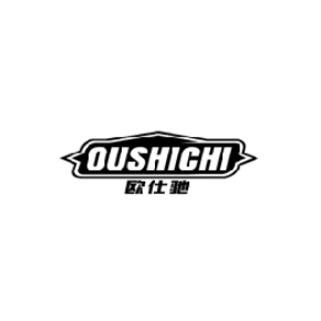 欧仕驰 oushichi