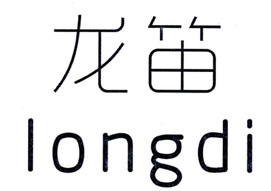 龙笛longdi