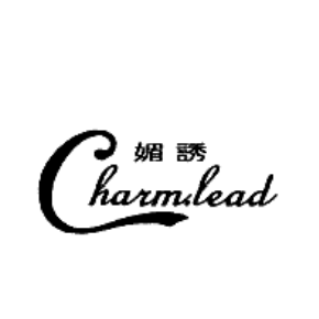 媚诱;CHARMLEAD