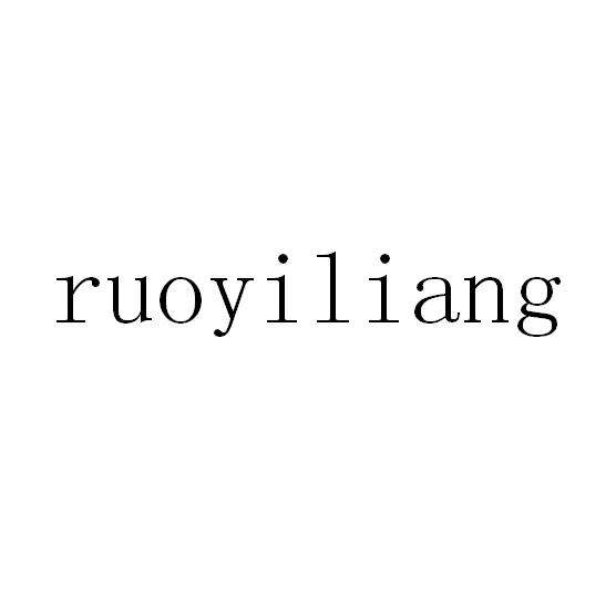 RUOYILIANG