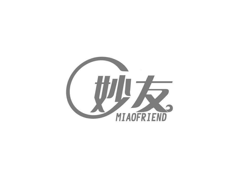 妙友 MIAOFRIEND