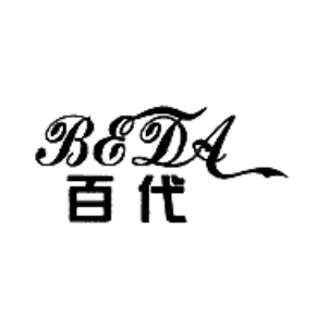百代;BEDA