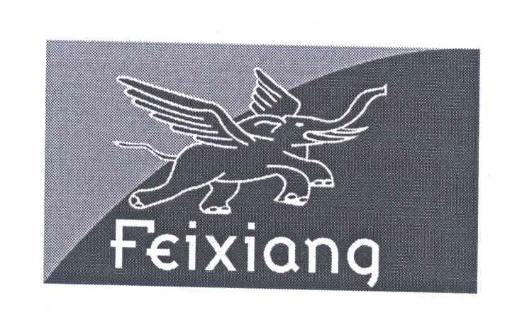 FEIXIANG