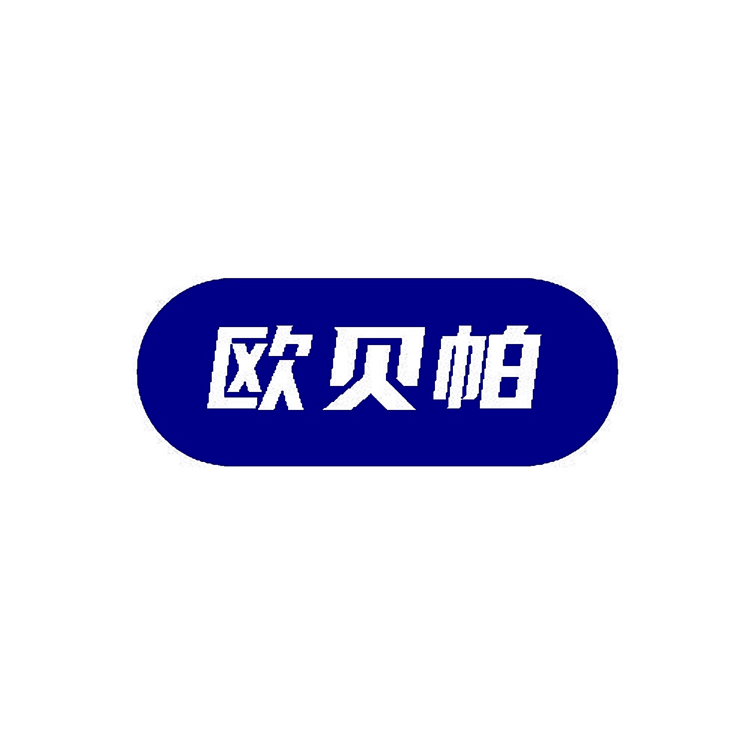 图形