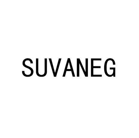 SUVANEG