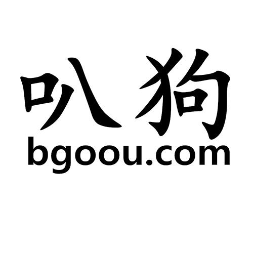 叭狗 BGOOU.COM