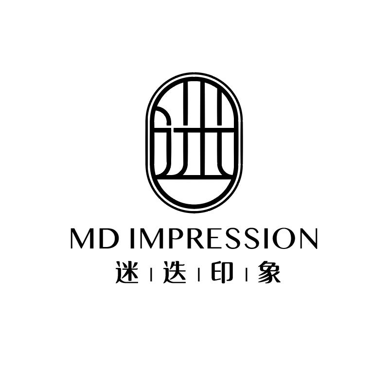 迷迭印象 迷 MD IMPRESSION