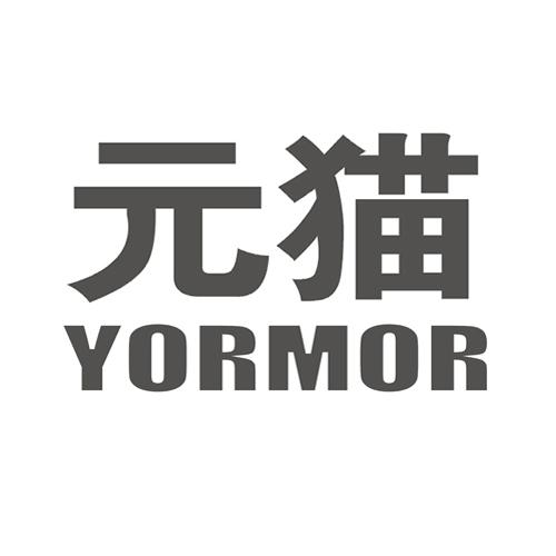 元猫 YORMOR