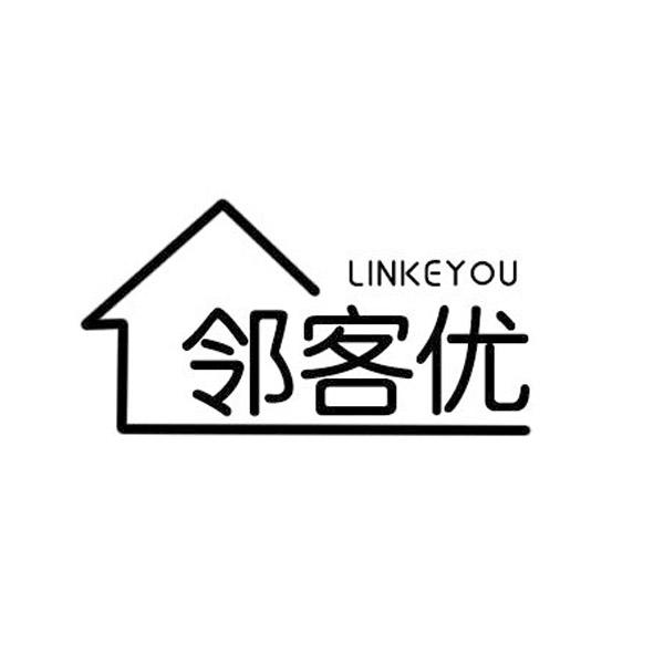 鄰客優(yōu)