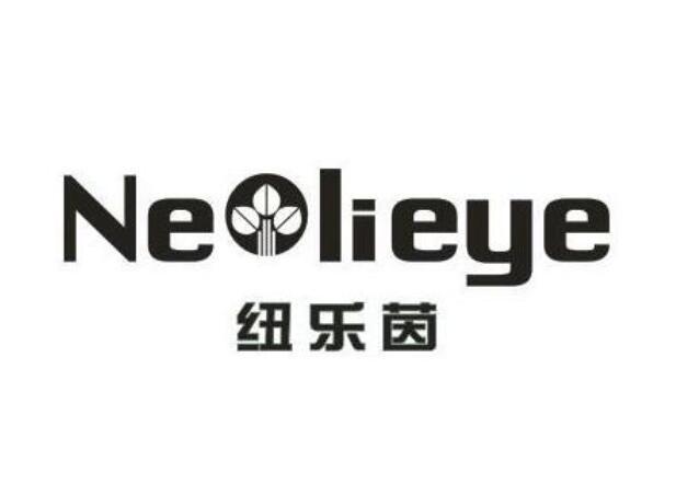 紐樂茵 NEOLIEYE