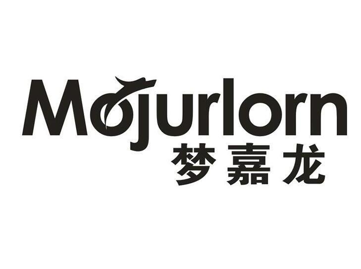 夢嘉龍 MOJURLORN