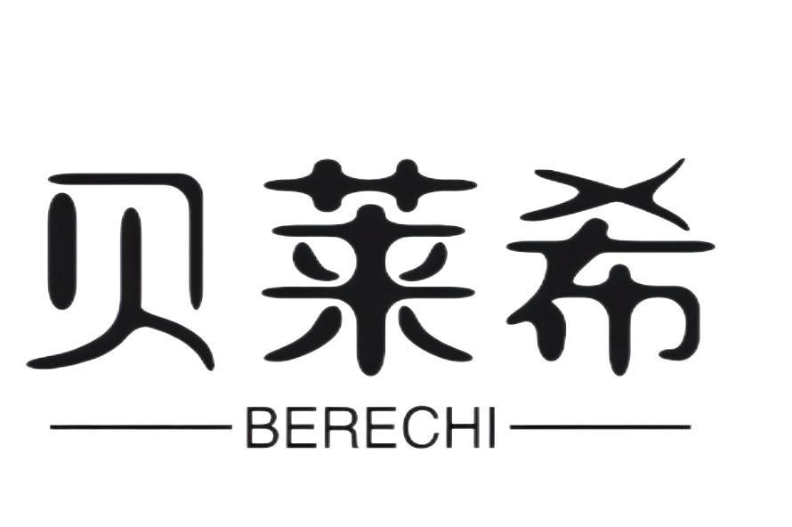 贝莱希 BERECHI