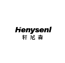 HENYSENL 轩尼森