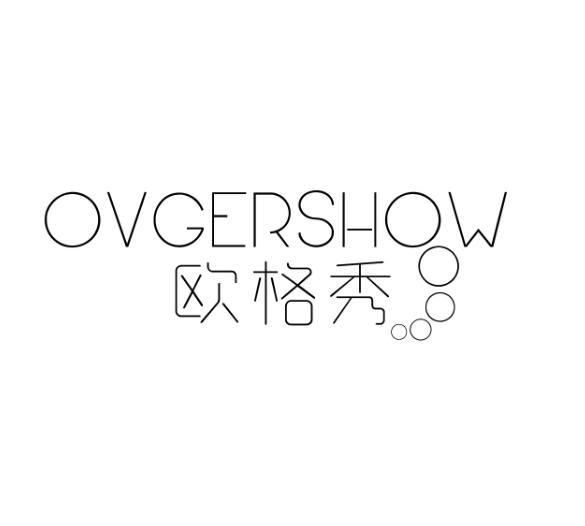 OVGERSHOW 欧格秀