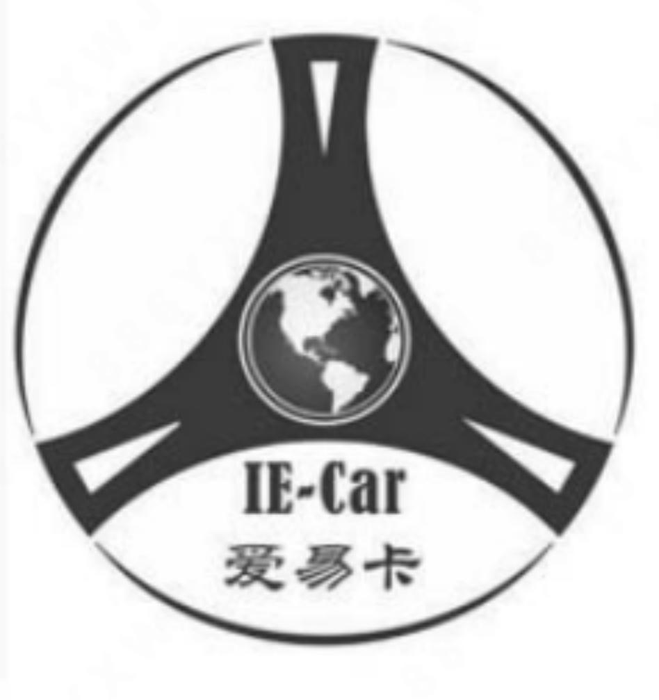 IE-CAR 爱易卡
