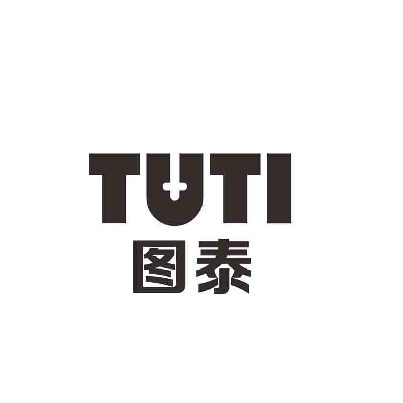 图泰 TUTI