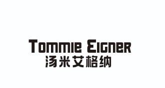 TOMMIE EIGNER 汤米艾格纳