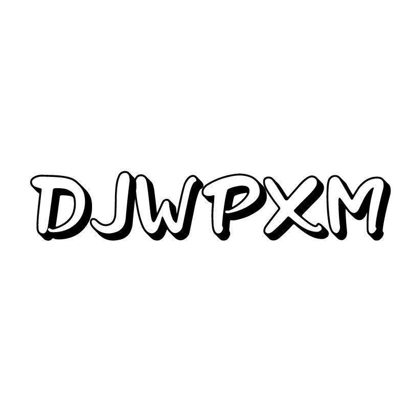 DJWPXM
