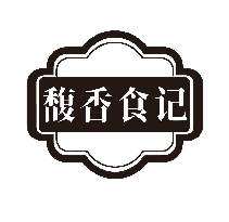 馥香食记