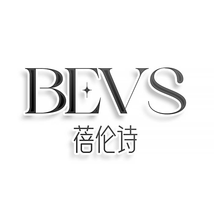 BEVS 蓓伦诗