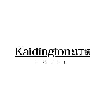 KAIDINGTON HOTEL 凯丁顿
