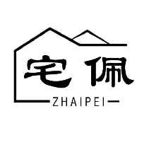 宅佩