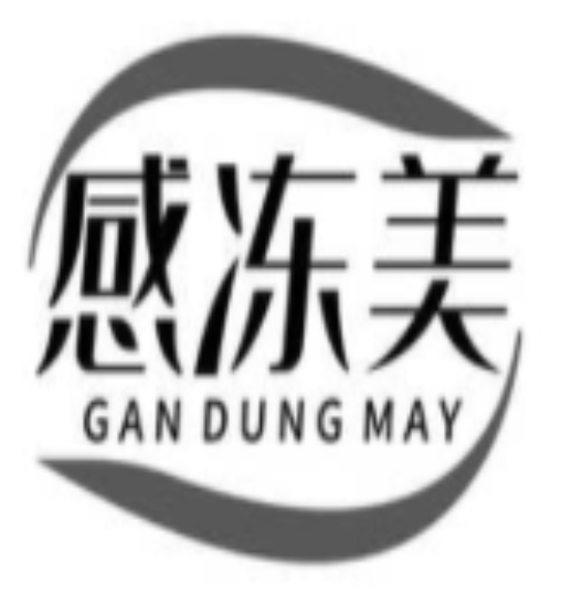 感冻美 GAN DUNG MAY