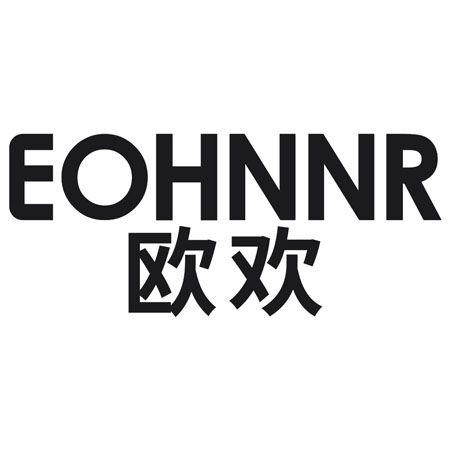 EOHNNR 欧欢