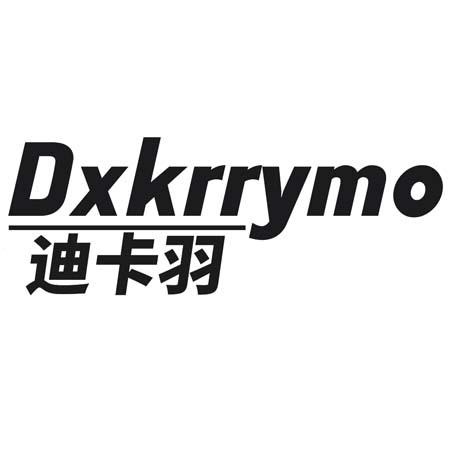 DXKRRYMO 迪卡羽