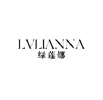 绿莲娜 LVLIANNA