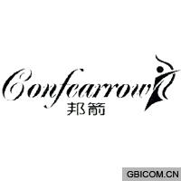 邦箭;CONFEARROW
