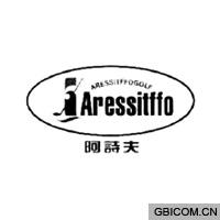 阿诗夫;ARESSITFFO ARESSITFFOGOLF