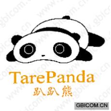 趴趴熊 TAREPANDA