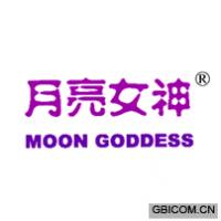 月亮女神MOON GODDESS