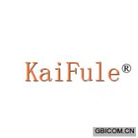 KAIFULE