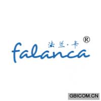 法兰·卡 FALANCA