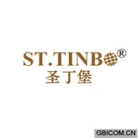 圣丁堡 ST.TINBO