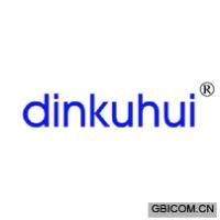 DINKUHUI