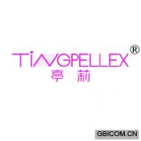 亭莉 TINGPELLEX
