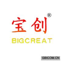 宝创 BIGCREAT