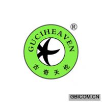古奇天伦  GUCIHEAVEN