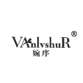 婉序 VANLVSHUR